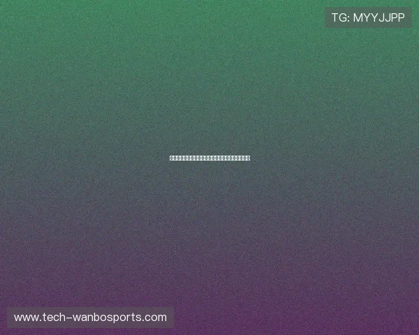 激情与信仰交织：探秘尼斯球迷独特文化的多彩世界