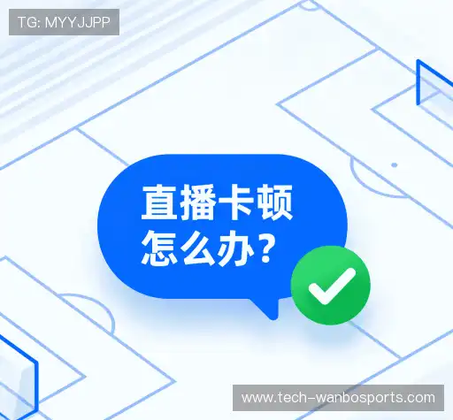 问题解答港